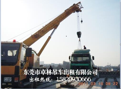 专业吊车出租公司：使用吊车出租的小技巧