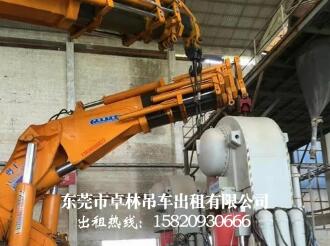 东莞吊车出租公司