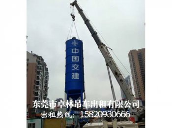 南城随车吊出租
